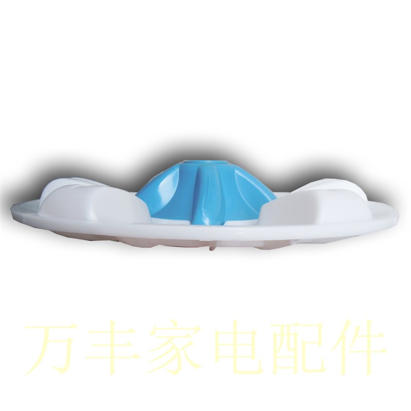 金帅XPB86-286AS XPB80-280ASA半自动洗衣机波轮盘 底盘 33.5CM