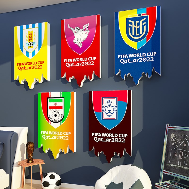2024欧洲杯足球男生房间卧室墙面床头装饰贴纸画主题宣传海报布置