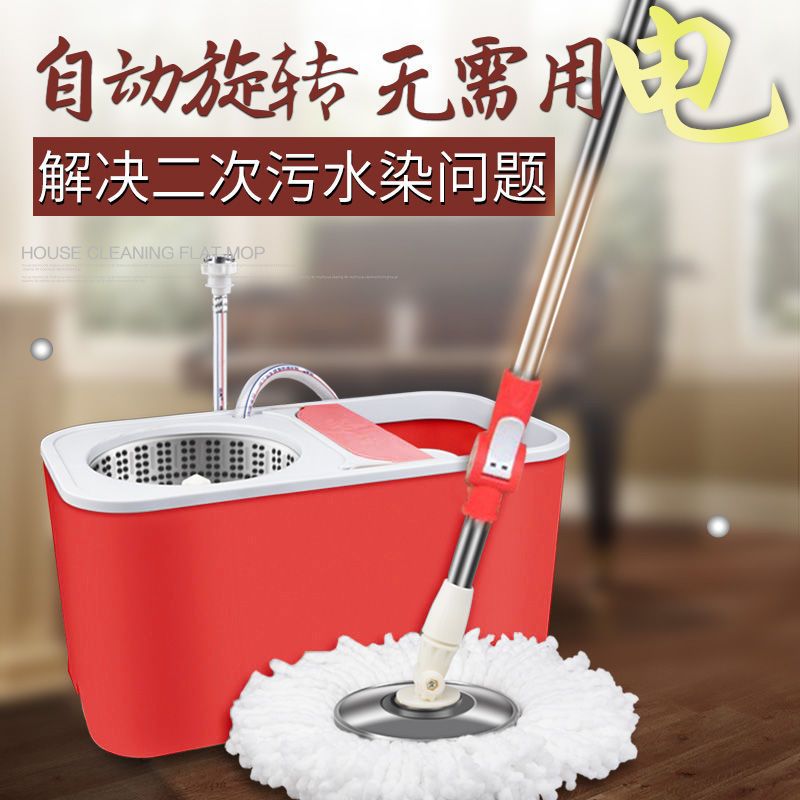 易拖王新款代替电动拖把自动冲洗干湿两用免手洗拖把桶旋转家用