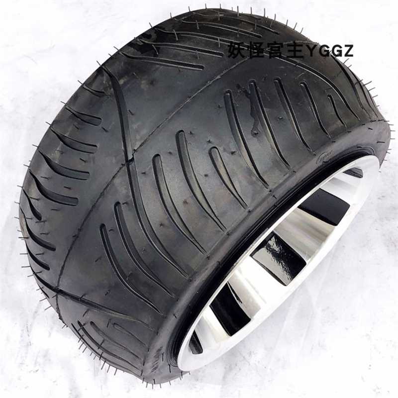 四轮越野摩托车沙滩卡丁车205/30-1u0寸公路真空扁平轮胎轮毂总成