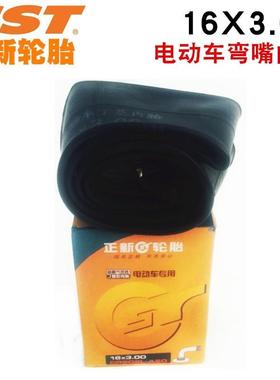 Electric vehicle tire 16*3.0 butyl rubber inner tube genui