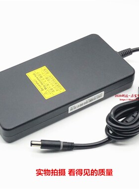 微星GT72S MS-1785 1783 16P5笔记型电脑电源配接器充电线19.5V11