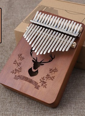 17 Key Kalimba Thumb Piano Wooden Mahogany Finger musical