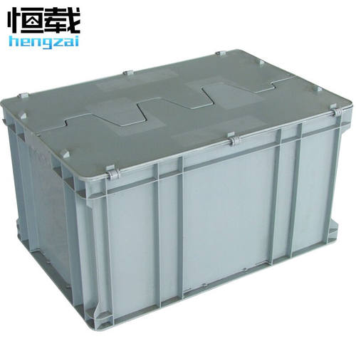 塑料周转箱物流箱600-325物流箱零件盒元件盒加厚收纳箱物料