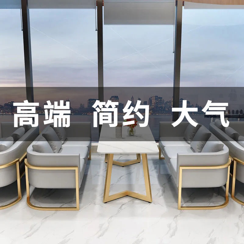 酒吧沙发组合桌椅清吧咖啡西餐厅工业风铁艺复古欧式商用卡座沙发