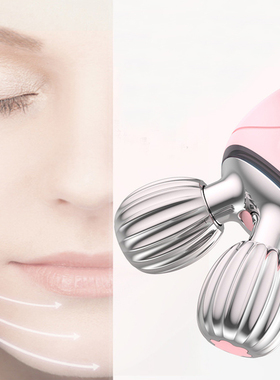 LINMEE Face Roller Massager Electric Silicone Facial Cleansi