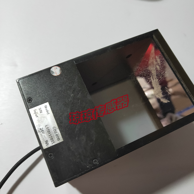 厂销拍前询价CO260B视觉 白光 同轴光源议价品