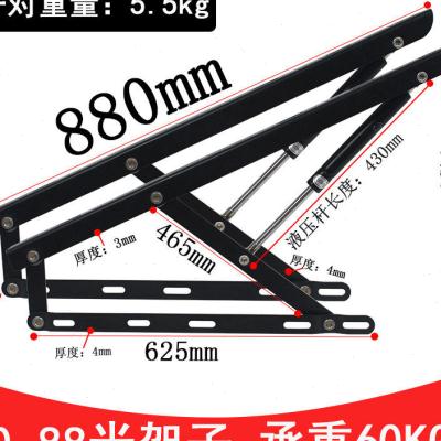 床用重型液压长支架气压杆榻榻米支撑杆翻板举升器缓冲气弹簧气撑