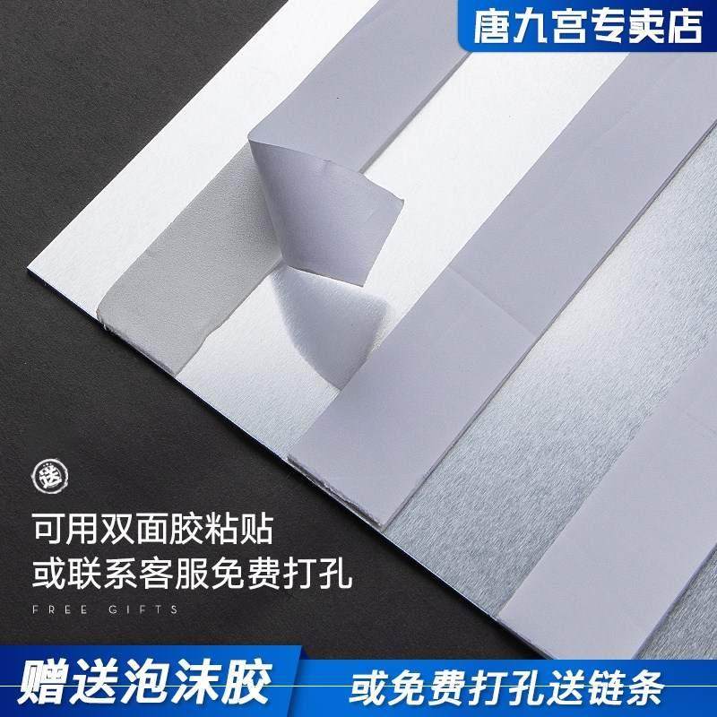 停车场出入口随意落杆注意安全行人禁止穿行 道路交通标志牌限速