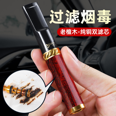 生日礼物男士送男生朋友爸爸长辈给父亲情人节老师的520实用高档
