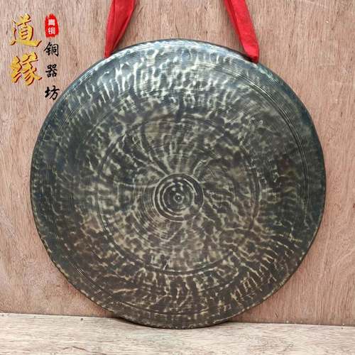 勾边川锣30-60公分川锣川剧锣鼓 手工铜锣优质纯青铜勾边川锣定音