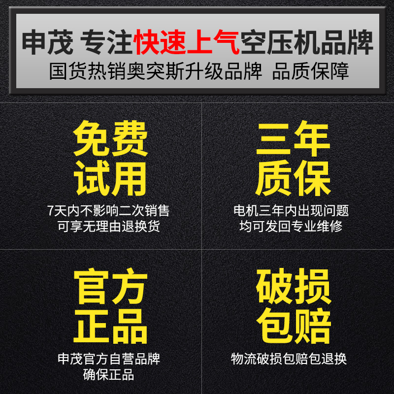 厂销220V空压机无油静音小型便携式木工高压气泵无声压缩机打气泵