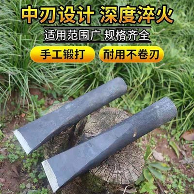 柴尖轴承钢锻打斧头尖劈柴分裂铁尖多功能劈树子大号家用户外柴尖