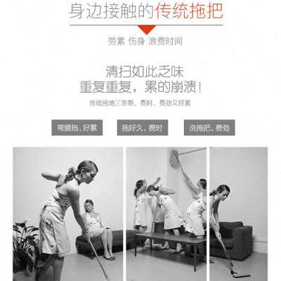 厂销新品az无线电动拖把家用全自动拖地擦地机无蒸汽懒人神器手持