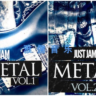 Metal Jam Vol.1 2套 吉他即兴伴奏 JamTrack 19首金属风格 Just