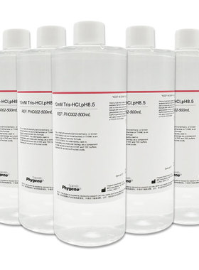 极速新10mM TrisHCl缓冲液 pH70 pH80 pH85 可定制 PHC002 PHYGEN