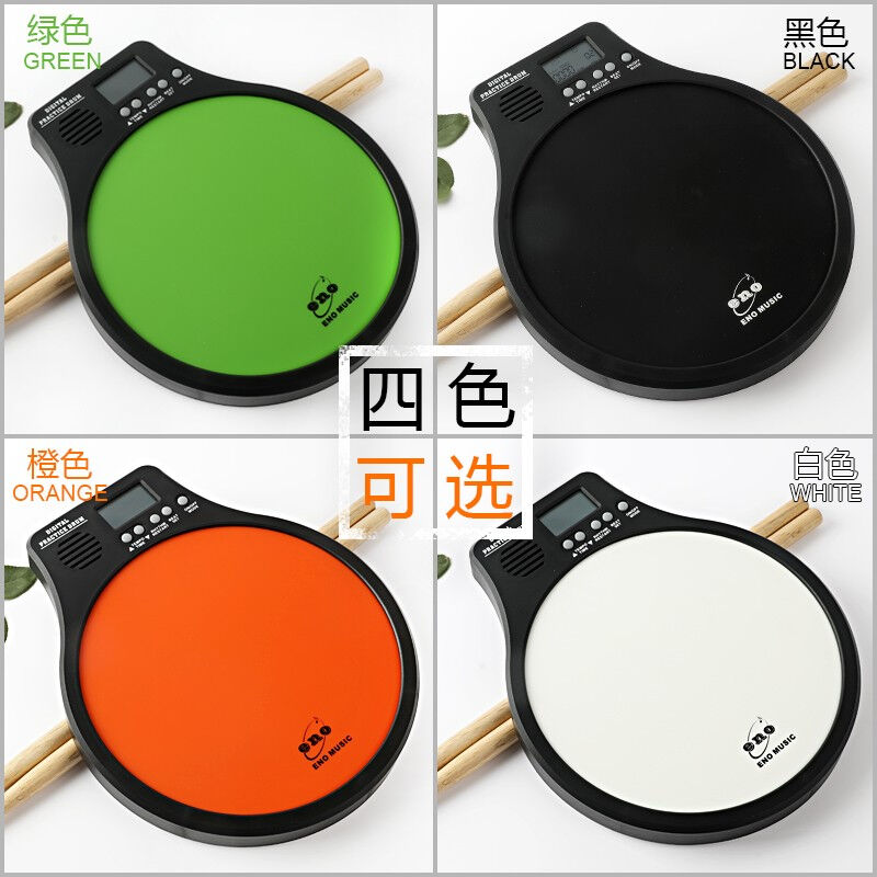 ENO伊诺12寸哑鼓垫套装静音练习鼓电子节拍器三合一白色+哑鼓支架