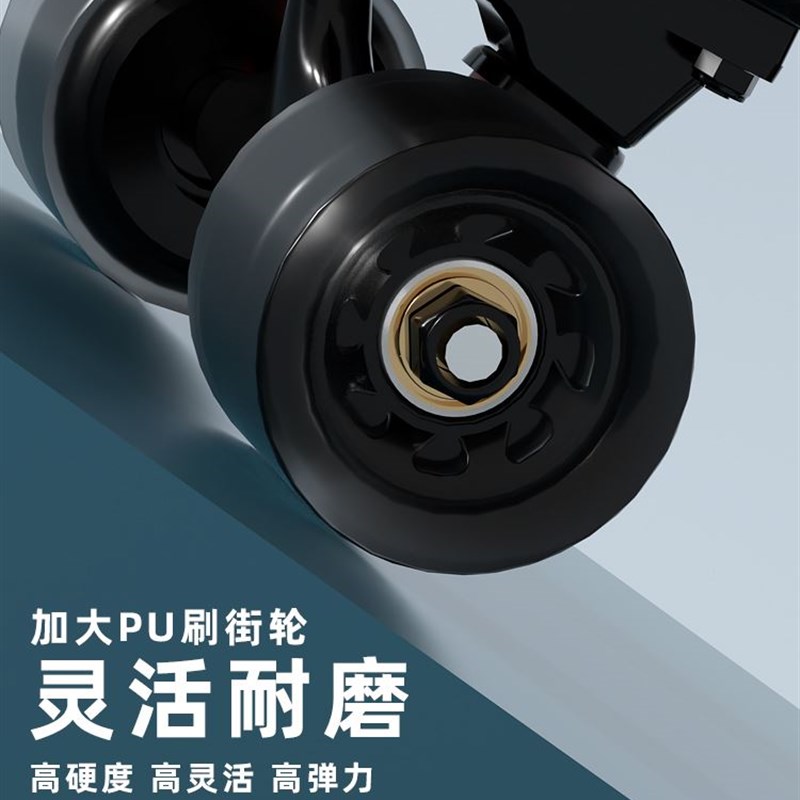 四轮滑板初学者儿童男孩女6一12岁以上10成人大童专业双翘滑板车