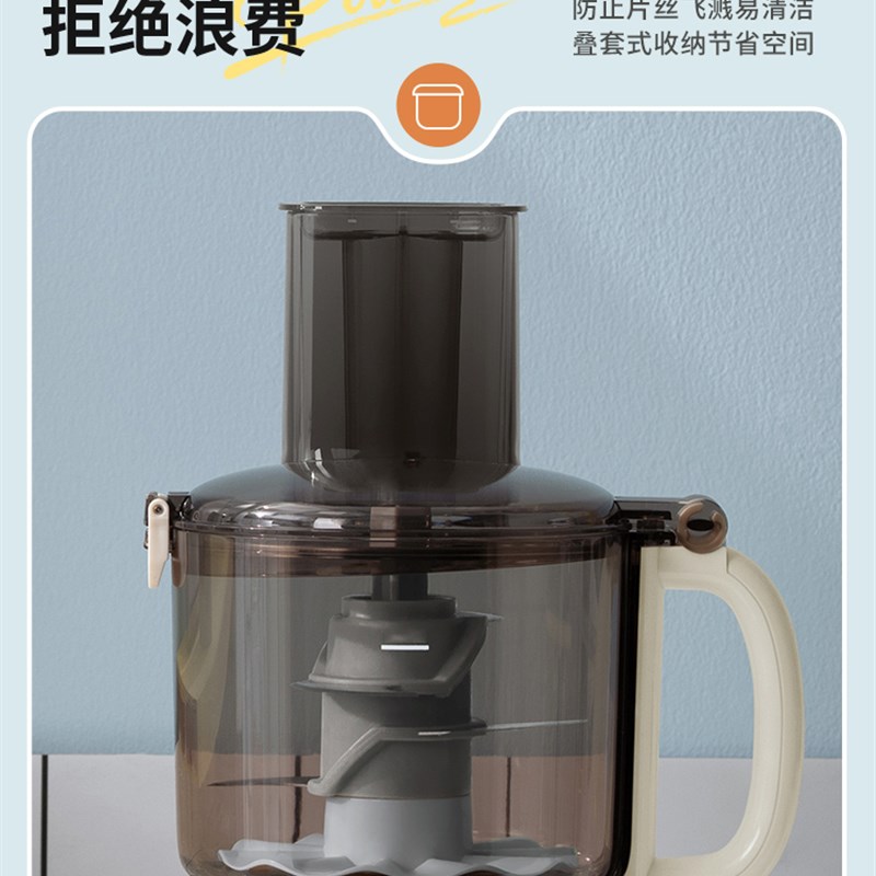 促七彩叮当电动切菜机多功能厨房家用能切片切丝土豆丝绞肉切菜神