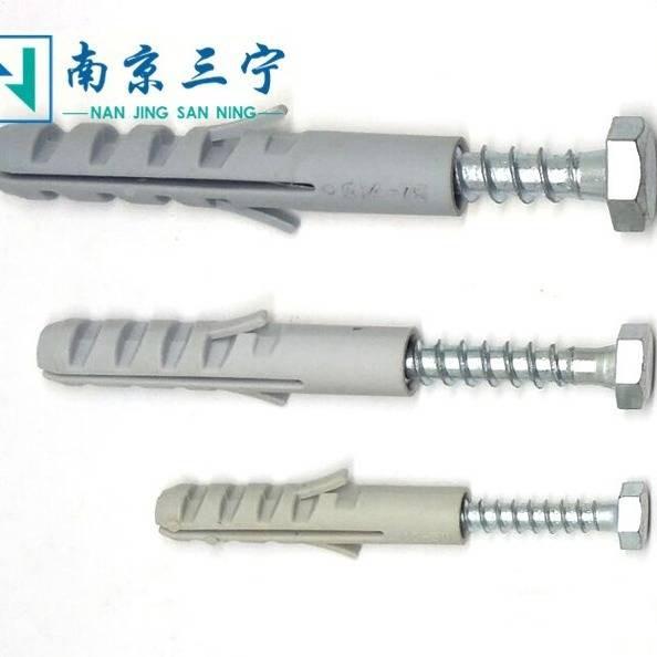 。电视机挂架安装1012mm油烟机膨胀螺丝十字外六角四面体塑料蓬胀