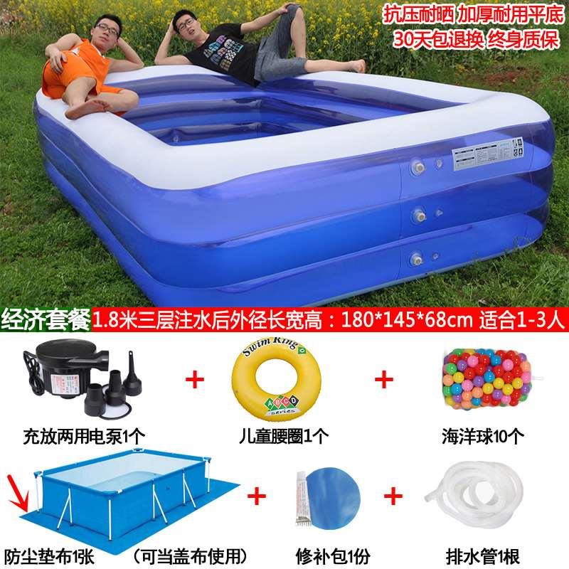 页大型游泳池家用可折叠宝宝婴儿童游泳桶家庭大人小孩洗澡充气.