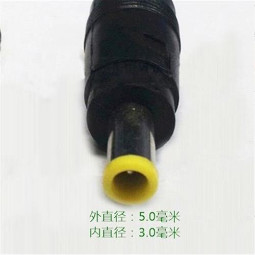 科音KORG LP380 SP-280 KA360-VOX电钢琴19V电源适配器充电器线