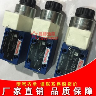 420MG24N9K4;M 新品 華德M 3SEW6U30B 630MG24N9K4