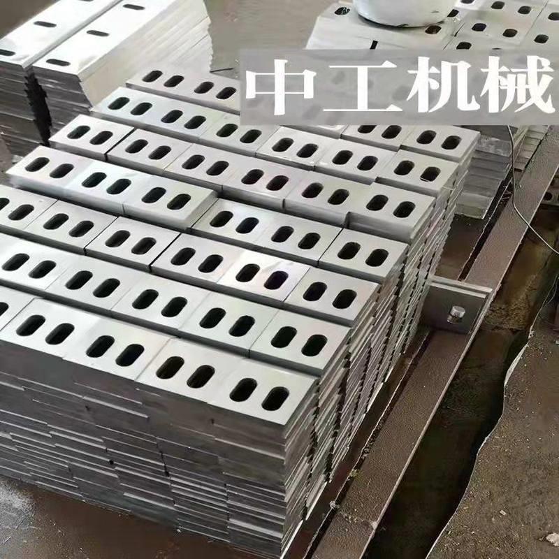 塑料破碎机刀片SKD-11强力粉碎机刀耐磨碎料配件非标定制合金锋钢