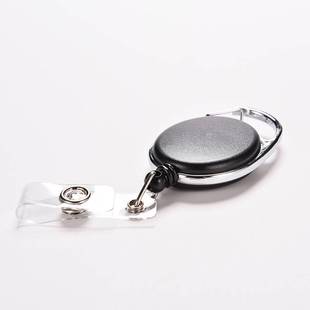 Tag Clip Pull Card Ring Black Key Belt High Badge Quality