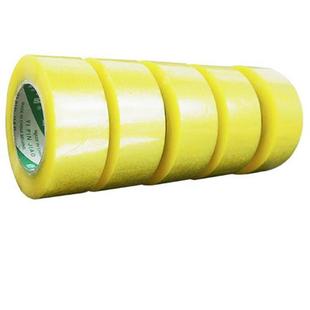 透明黄胶带封箱胶布快递打包封口胶H带宽胶带包装 胶带胶纸胶条