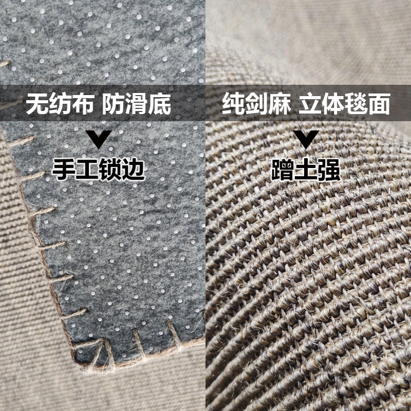 入户门地垫玄关灰色剑麻地毯进门日式侘寂风门厅亚麻脚垫客厅防滑