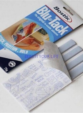 =.Bostik Blu-Tack 75g Blue Stick HOLDCLEAN Reusable Adhesive