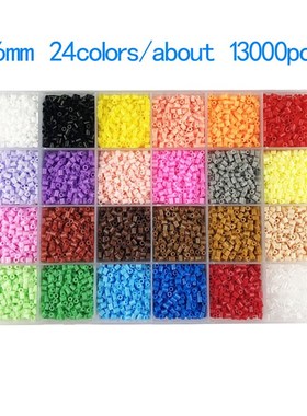 2.6mm/5mm Perler Fuse beads PUPUKOU Iron beads Kit Hama bead