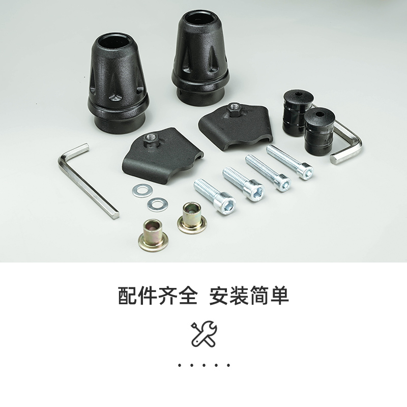 适用摩托车春风250sr保险杠竞技my22前护杠机车防摔赛道版保护杠