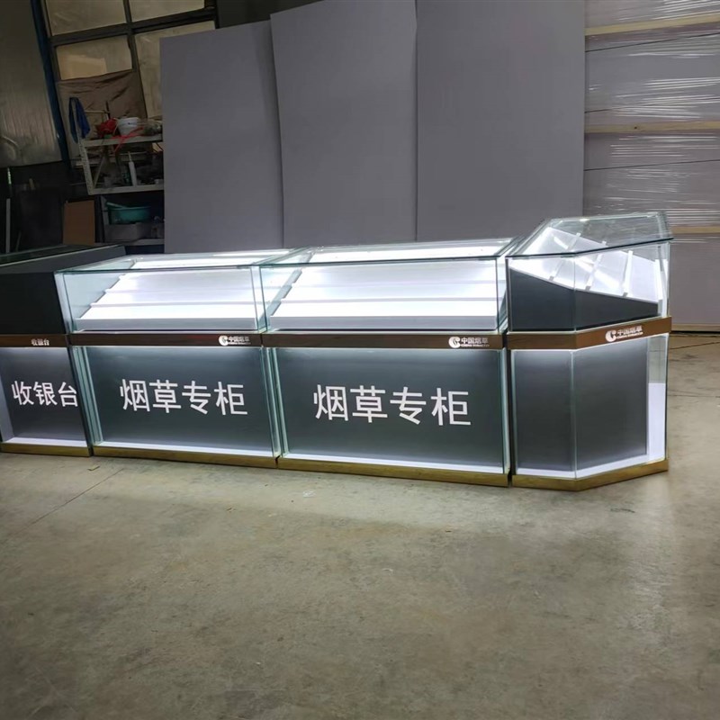 烟酒背柜烟柜台烟柜便利店超市玻璃展示柜香烟柜台收银柜台烟草柜