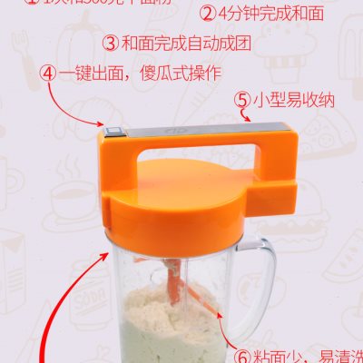 和面机电动活面多功能揉面机全自动搅拌机家用小型厨师机