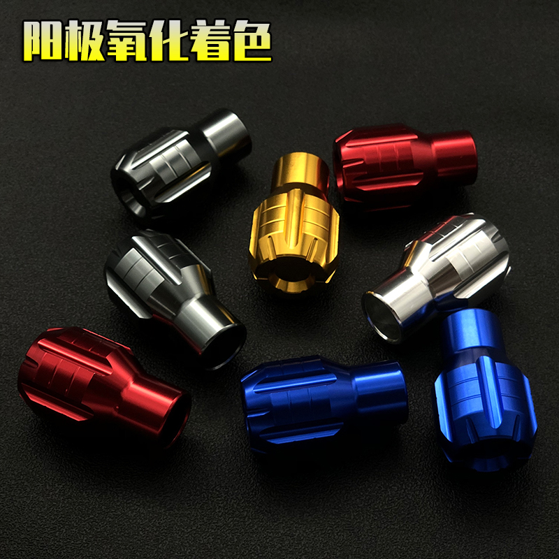 小牛电动车UQi U1 U+b脚蹬塞堵头G0 G2 U-be M2 MS中轴塞改装配件