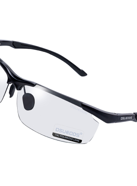 极速变色偏光太阳镜男司机镜潮钓鱼开车专用日夜两用防远光灯墨镜