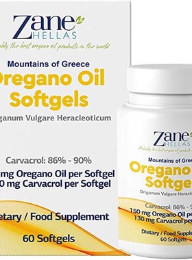 Zane Hellas Oregano Oil 60 Softgels. The Highest Concentrati