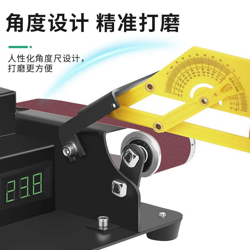磨刀电动砂带机小型全自动抛光机开刃打磨DIY多功能台式商用神器
