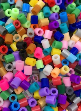 新品300Pcs 5mm HAMA Perler Beads for GREAT Kids Great Fun DI