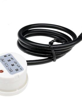 XKC-Y25-V非接触液位传感器GNPN液位开关液位计电容式水位感应开