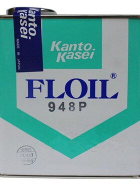 关东化成润滑油/946P/947P/948P/微电机马达含浸油/含油轴承油