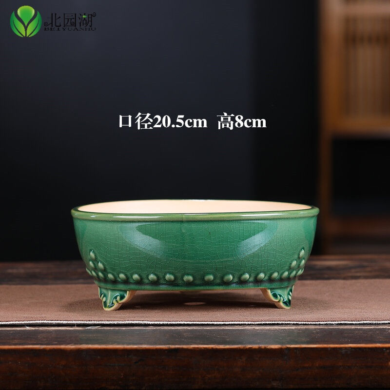 精品花盆陶瓷紫砂盆景盆兰花多肉盆栽青瓷釉手工兽头圆盆日式精品