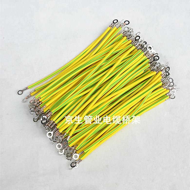 黄绿双色铜包铝接接地线2.5/4/6平方多股软电线镀锌管跨接用接接