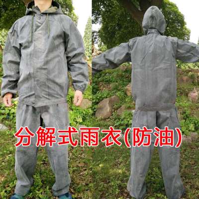 厂销87式际华3517雨衣前扣式分解加厚双面带袖帆布抗洪劳保一体长