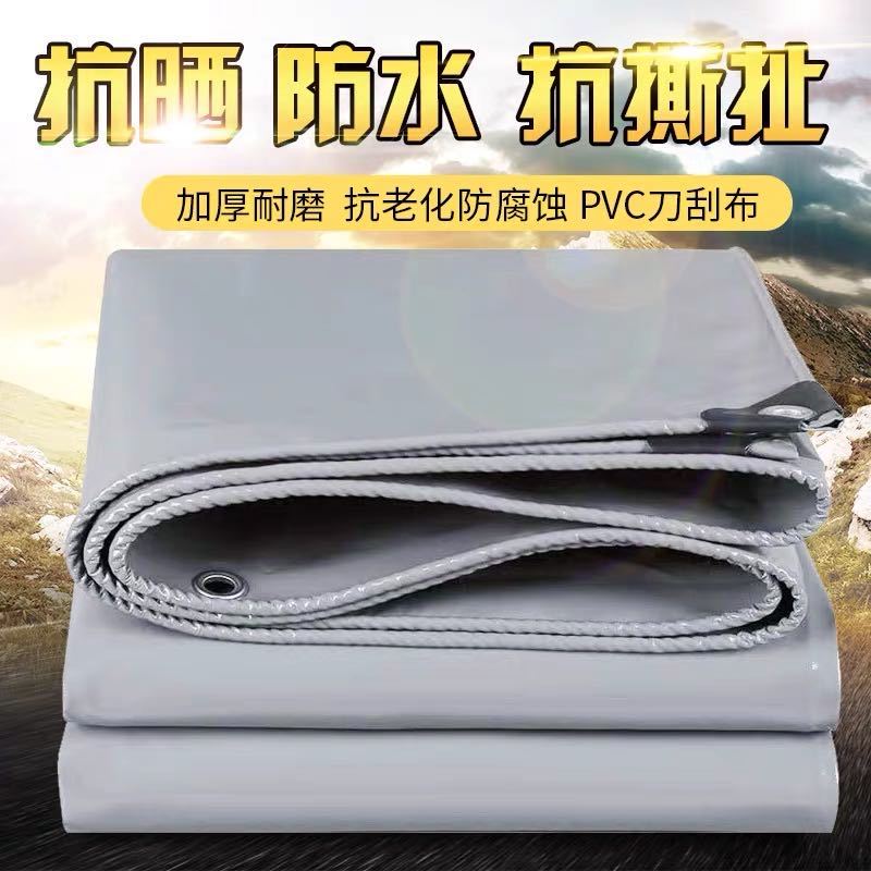超厚阻燃防火灰色刀刮布银色推拉蓬防雨布防水防晒篷布遮雨油布