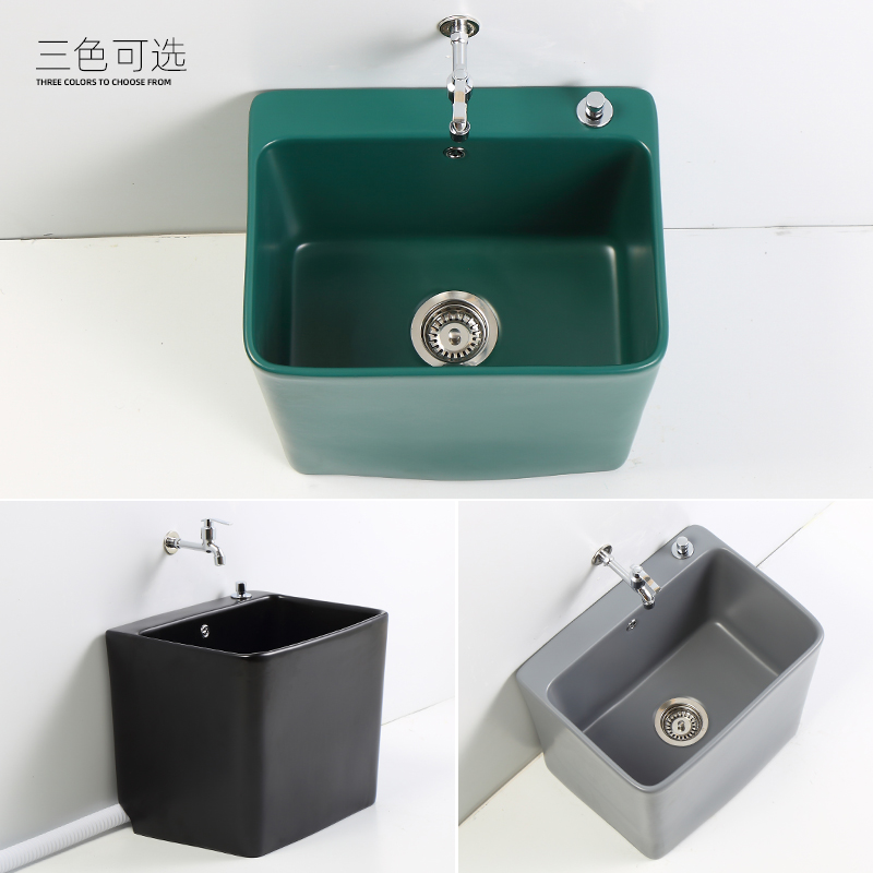 彩色陶瓷洗拖把池地盆长方形阳台卫生间拖布池家用墩布池拖把槽池