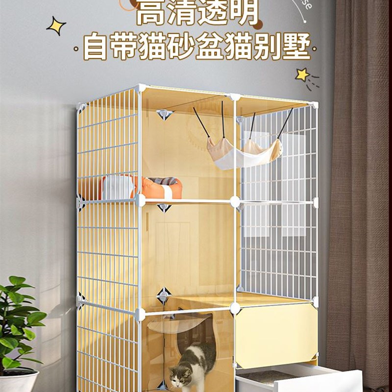 猫笼子家用室内别墅带厕所猫砂盆爬架一体猫咪猫窝猫屋空间不占地