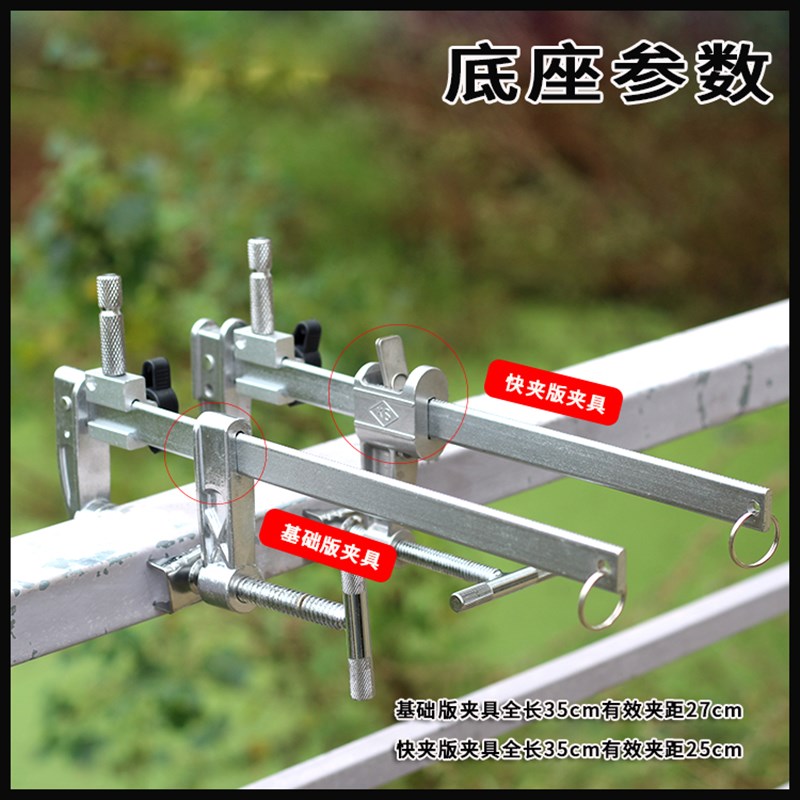 新款全金属自动抱杆桥钓筏钓架钓鱼炮台支架筏竿手竿万向阀竿架